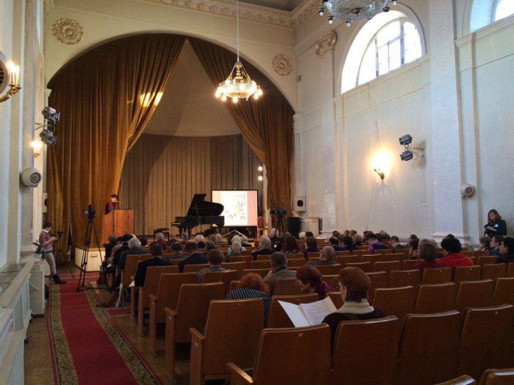 исторический Форум 2017