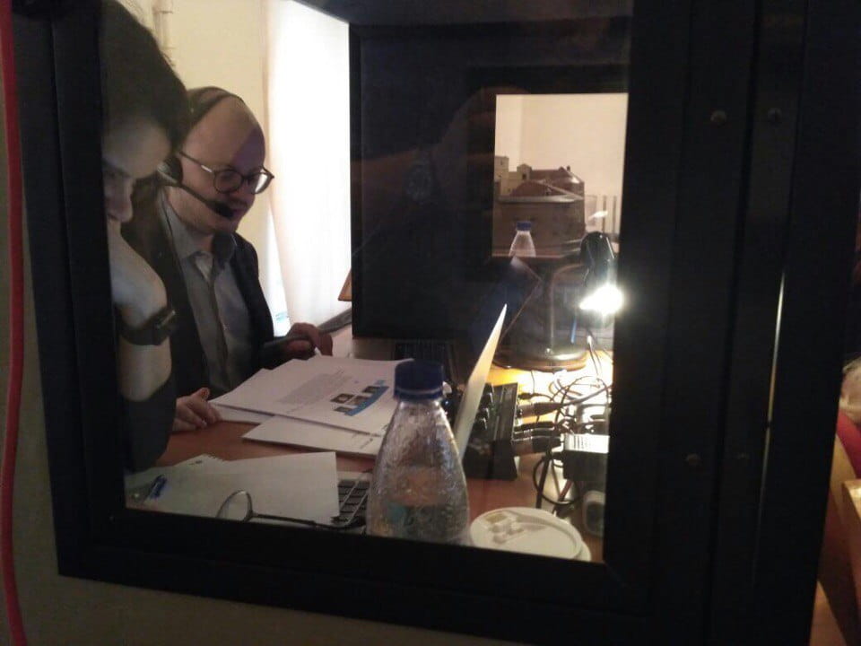 научно-практическая конференция