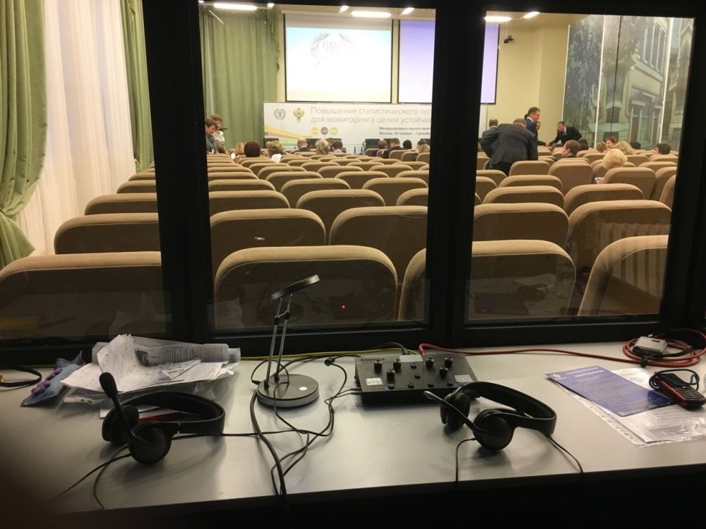 Статпотенциал для ЦУР