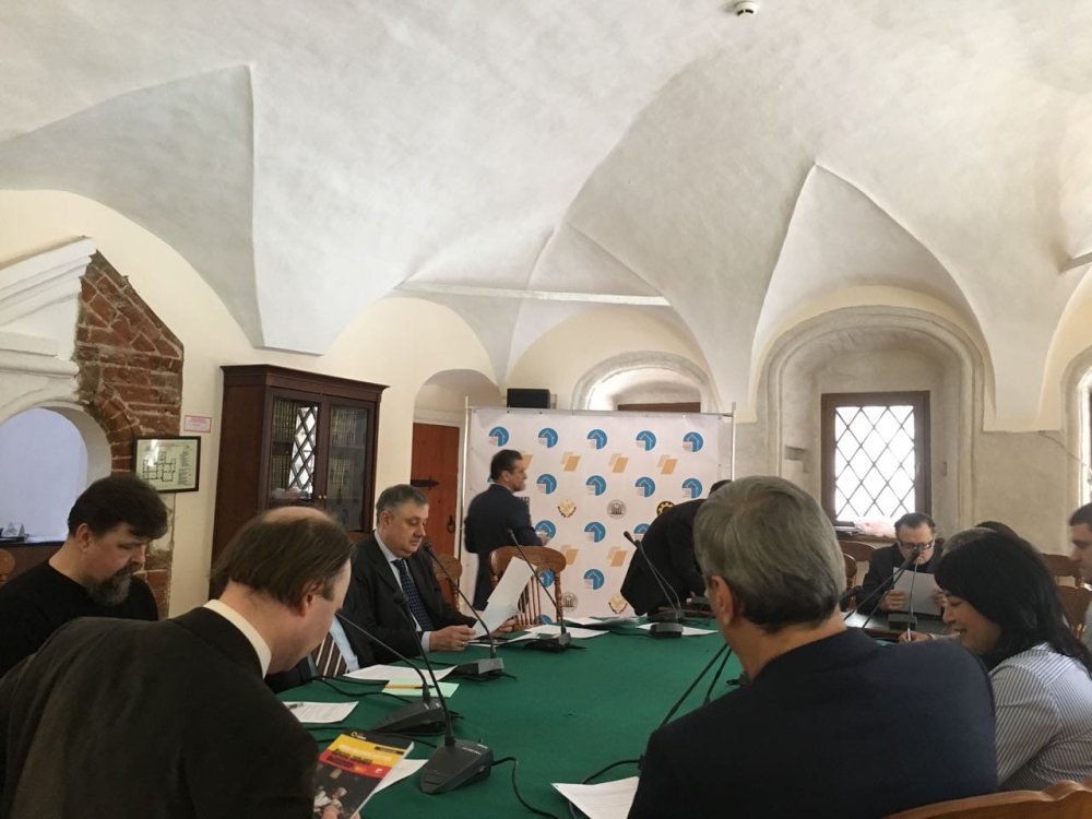 Заседание круглого стола