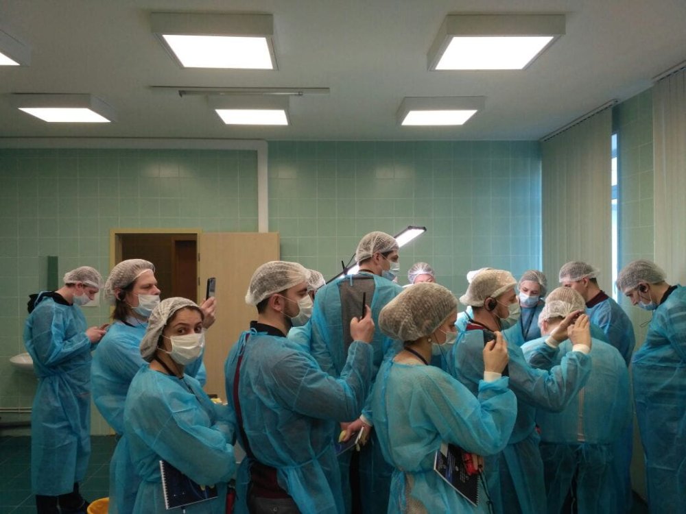 практическая операция