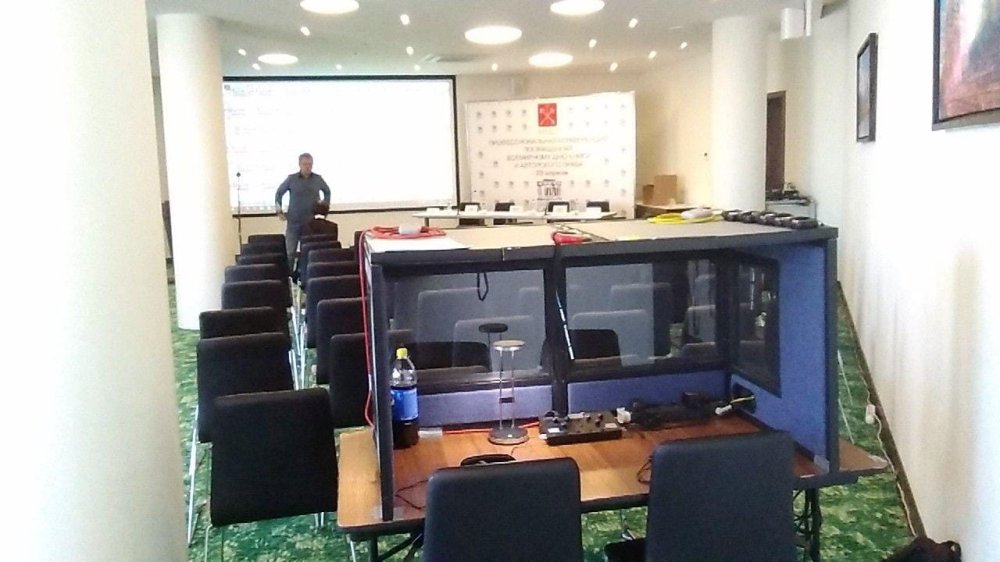 День книги и авторства