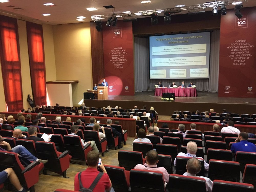 100-летие основания ГЦОЛИФК