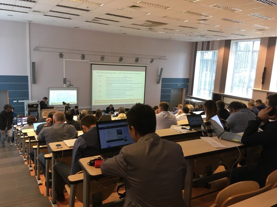 конференция МСЭ