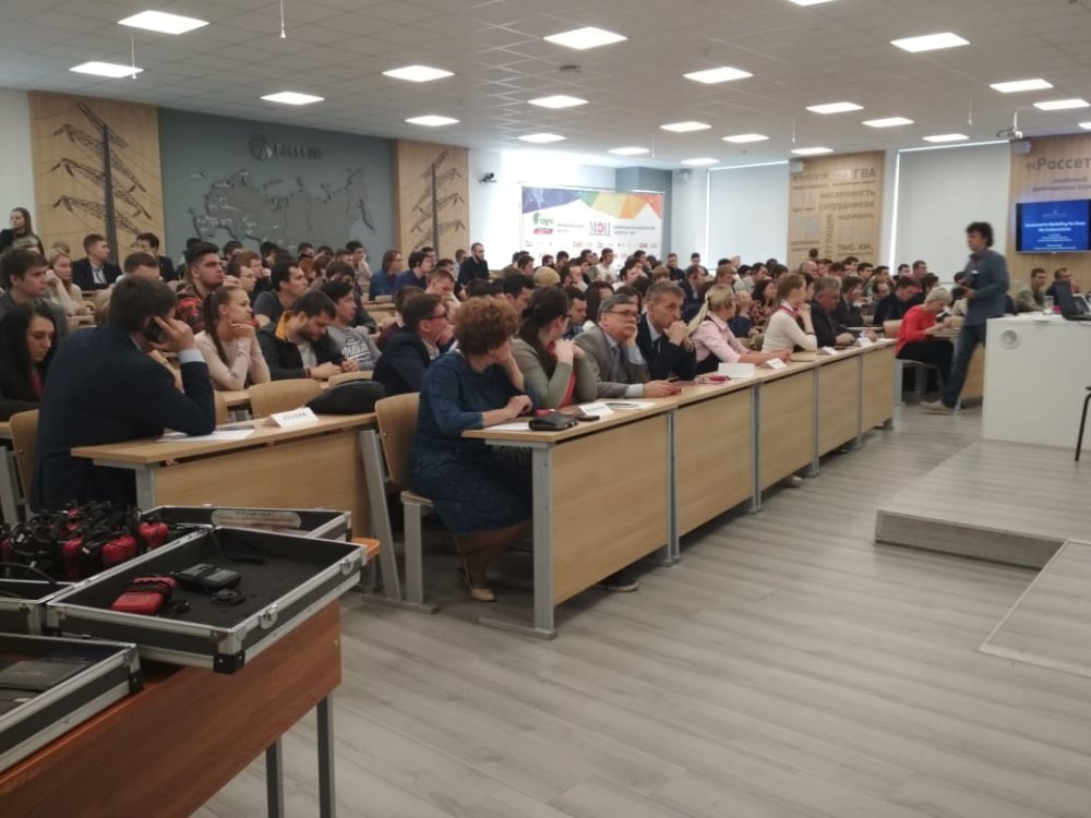 Лекция «Энергия знания» по актуальным вопросам сферы мировой энергетики