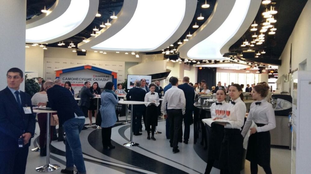 Конференция Light Industrial 2.0