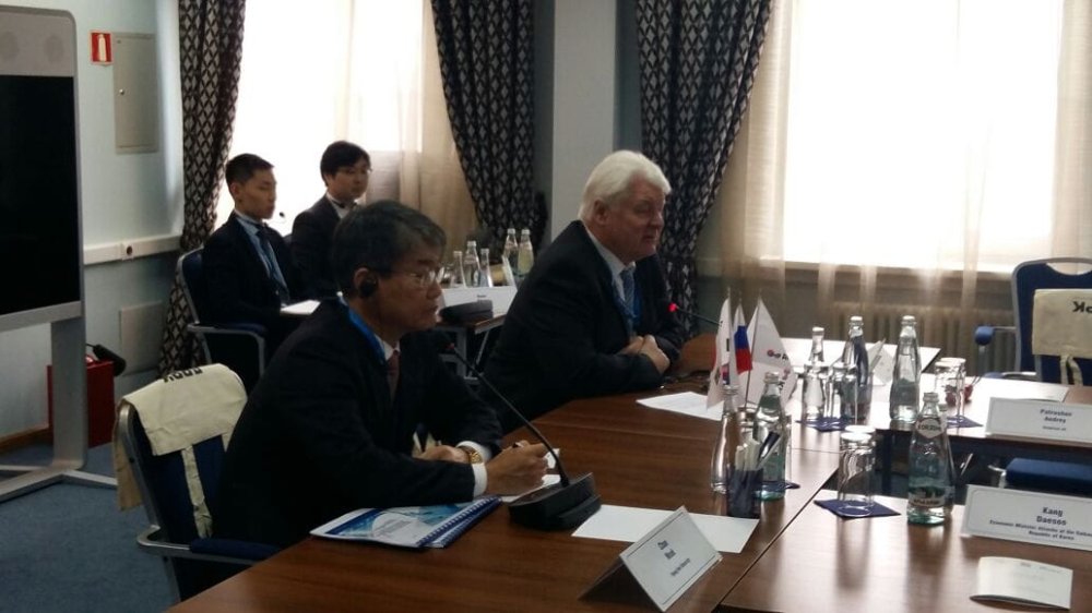 Диалог Россия – Республика Корея