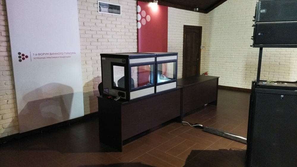 Настольная кабина для Форума винного туризма в Абрау-Дюрсо