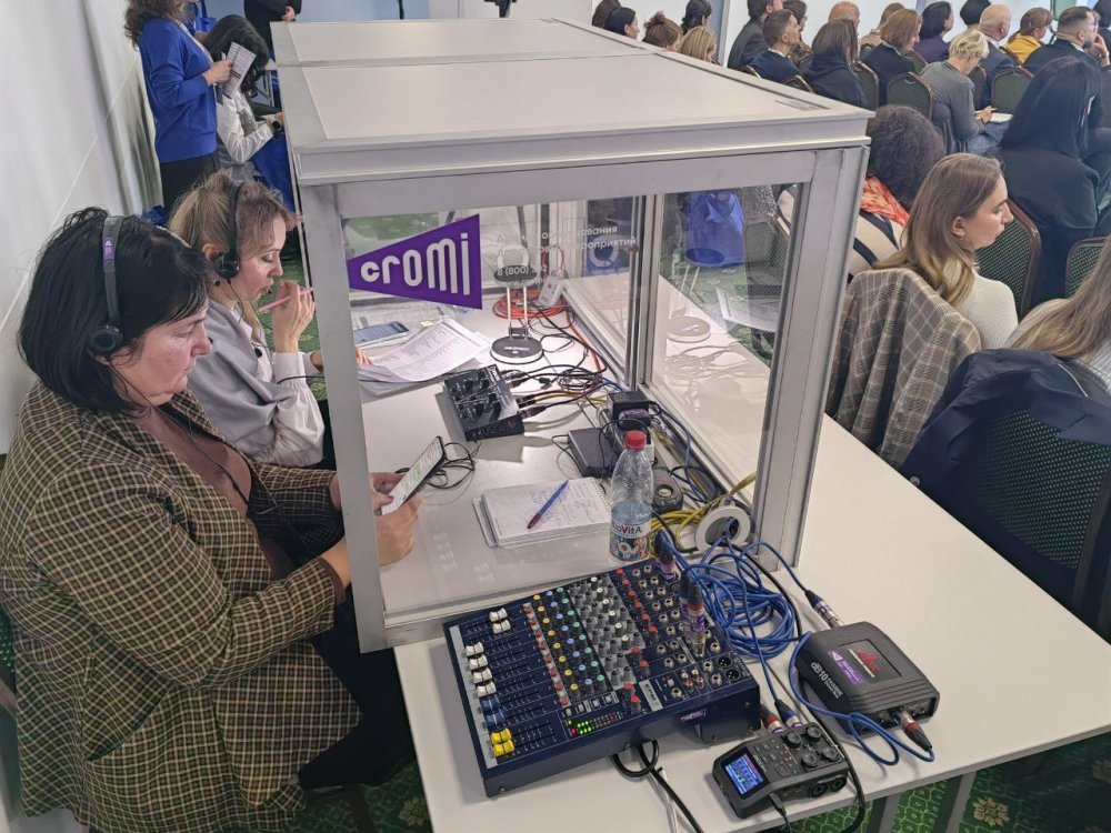 Конгресс международным участием "Эпидемиология - 2025"