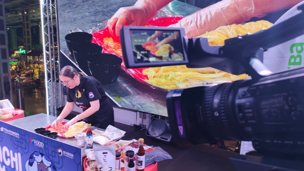 Корейский фестиваль кимчи 2025 г