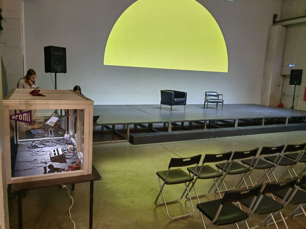 Конференция для команды и семей детского хосписа "Дом с маяком"