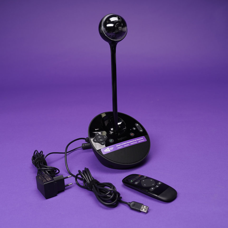 Веб-камера Logitech Conference Cam ВСС950 в аренду