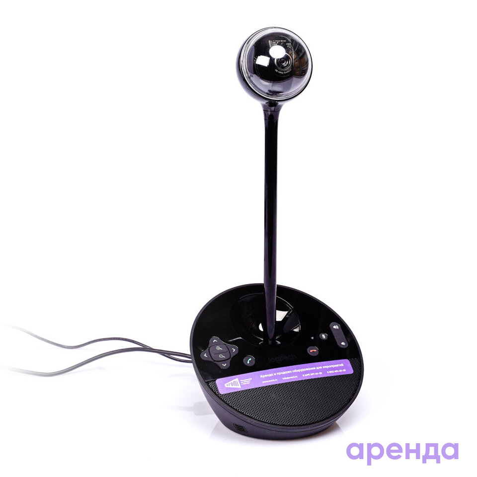 Веб-камера Logitech Conference Cam ВСС950