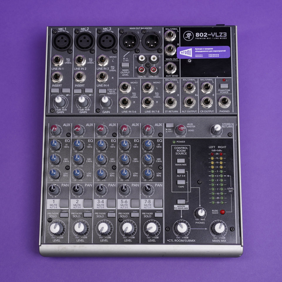 Микшер Mackie 802 VLZ 3 в аренду в Cromi
