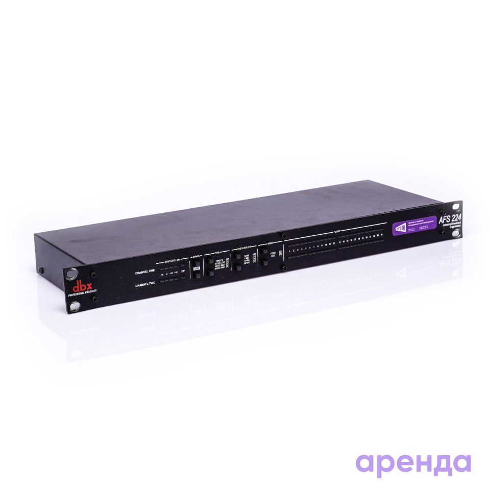 Подавитель акустической обратной связи DBX AFS224 в аренду в Cromi