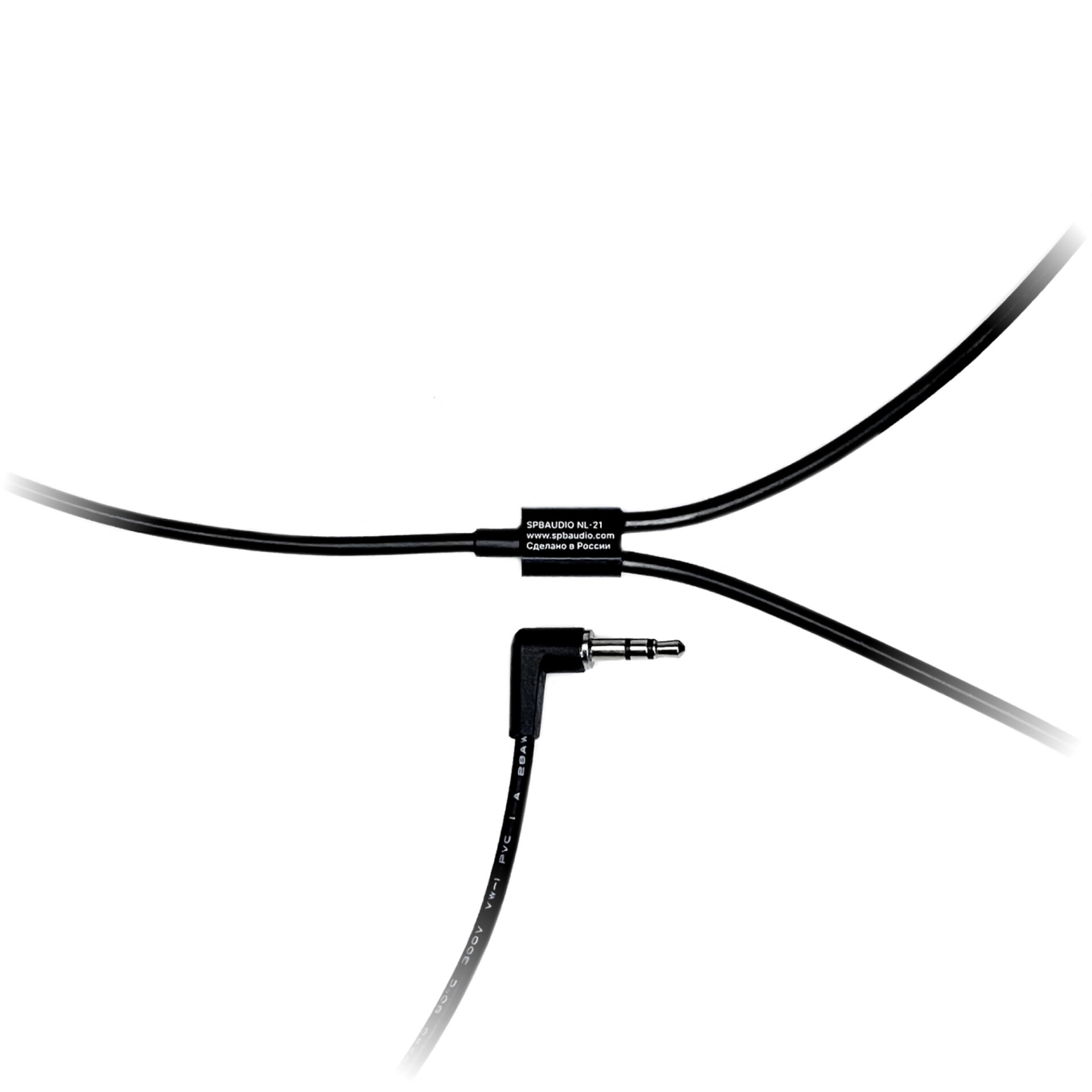Индукционная петля SPBAUDIO NL-21 купить в Cromi