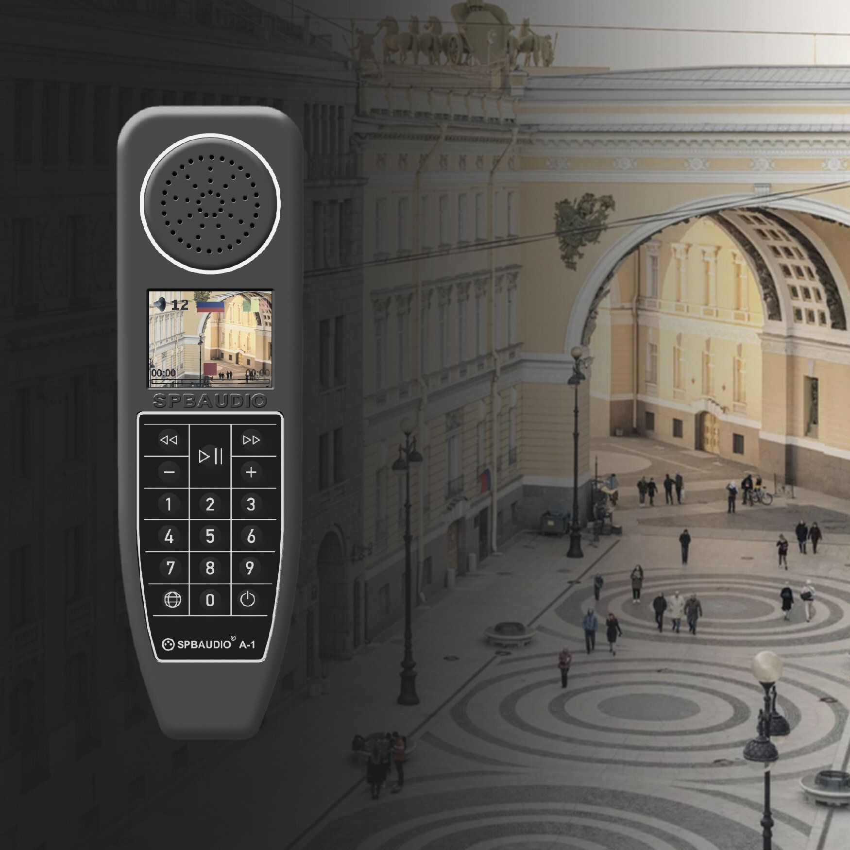 Аудиогид плеер SPBAUDIO A-1 купить в Cromi