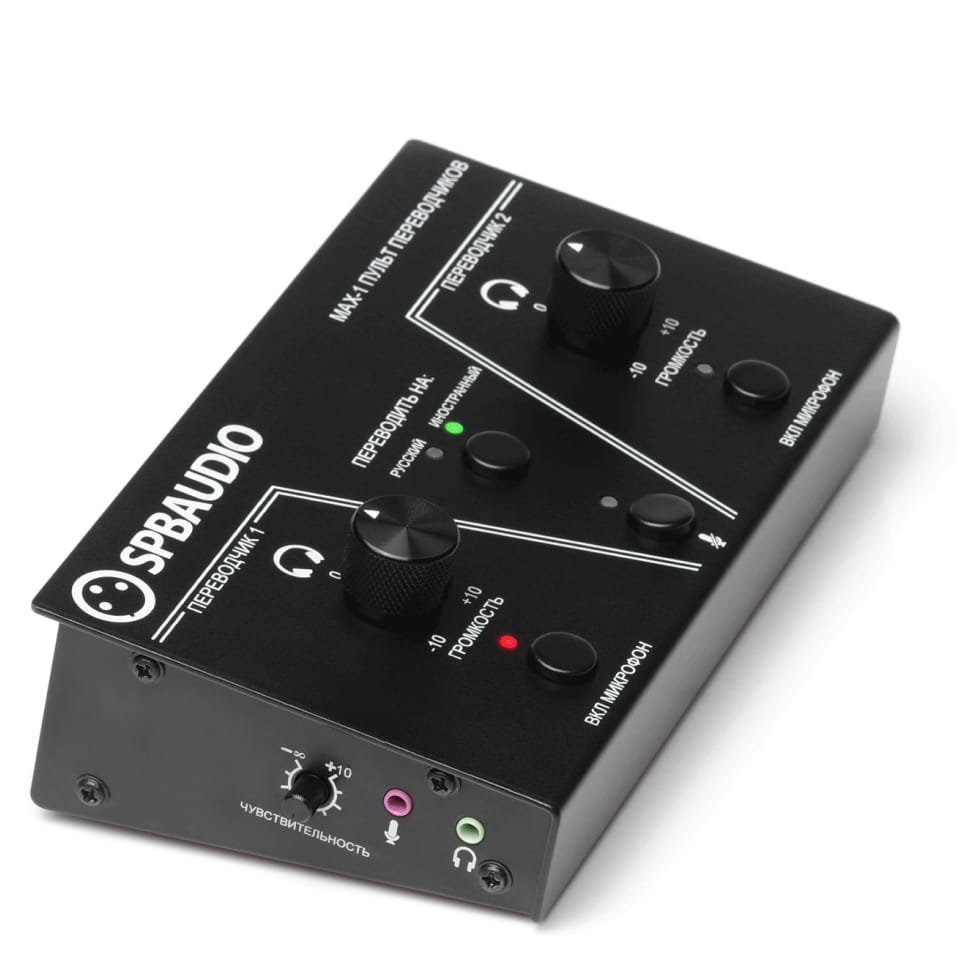 Пульт переводчиков SPBAUDIO MAX-1 в Cromi
