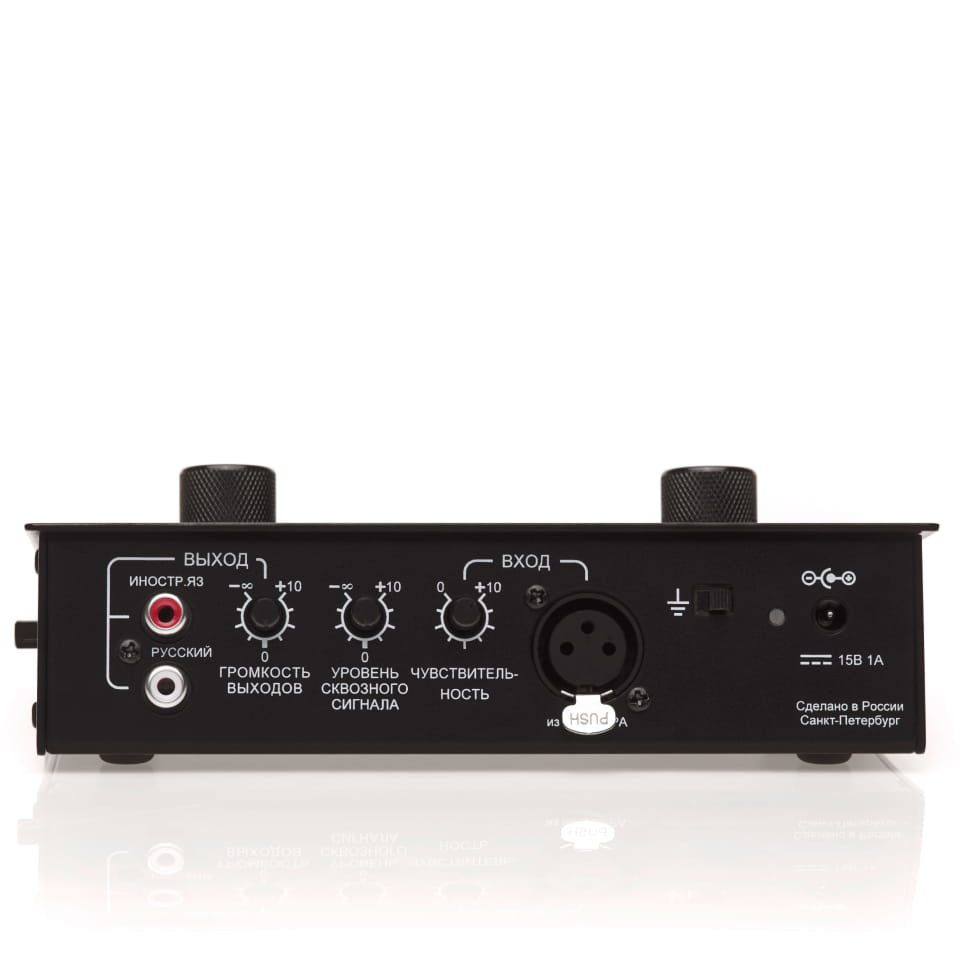 Пульт переводчиков SPBAUDIO MAX-1 купить в Cromi