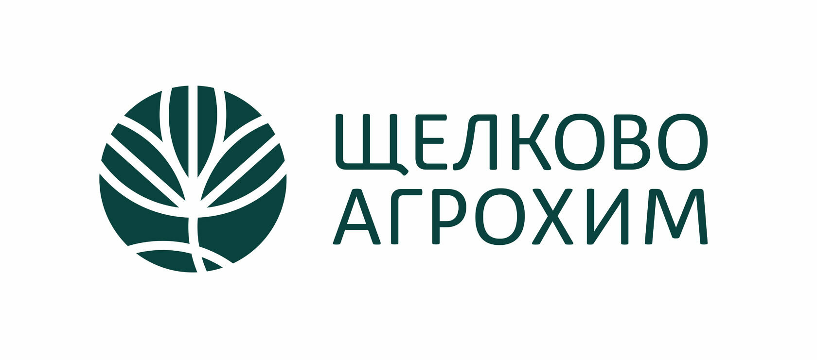 Поставка радиогидов Reinvox для Щелково Агрохим