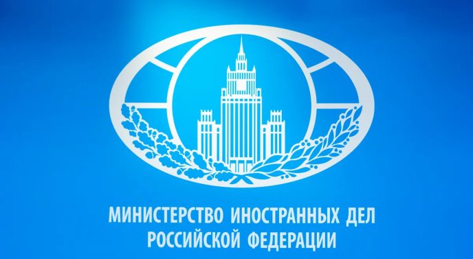Поставка комплекта синхронного оборудования для Центра технических систем передачи информации при Министерстве иностранных дел Российской Федерации