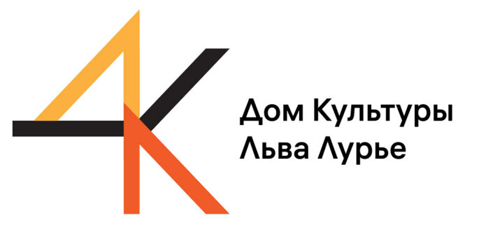 Поставка радиогидов Reinvox для Дома культуры Льва Лурье