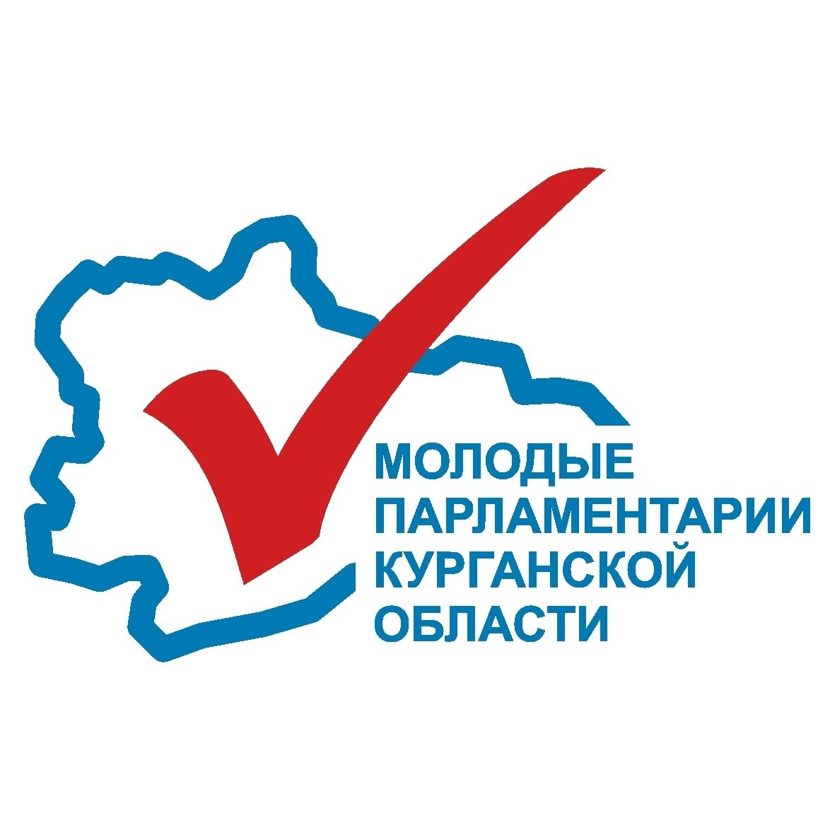 Поставка аудиогидов SPBAUDIO A-1 для Региональной общественной организации «Молодые парламентарии Курганской области»