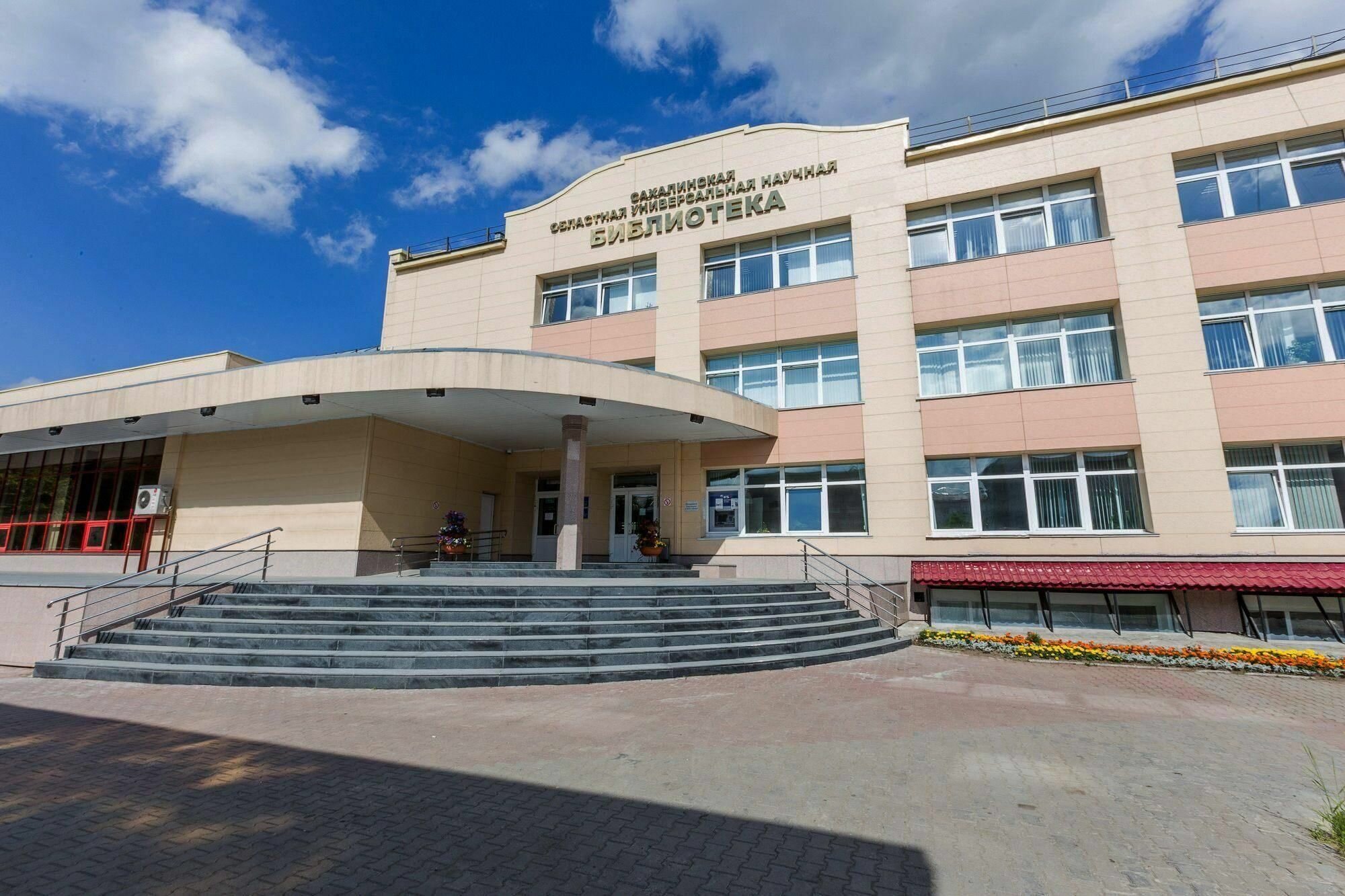 Поставка радиогидов Reinvox для Сахалинской областной универсальной научной библиотеки
