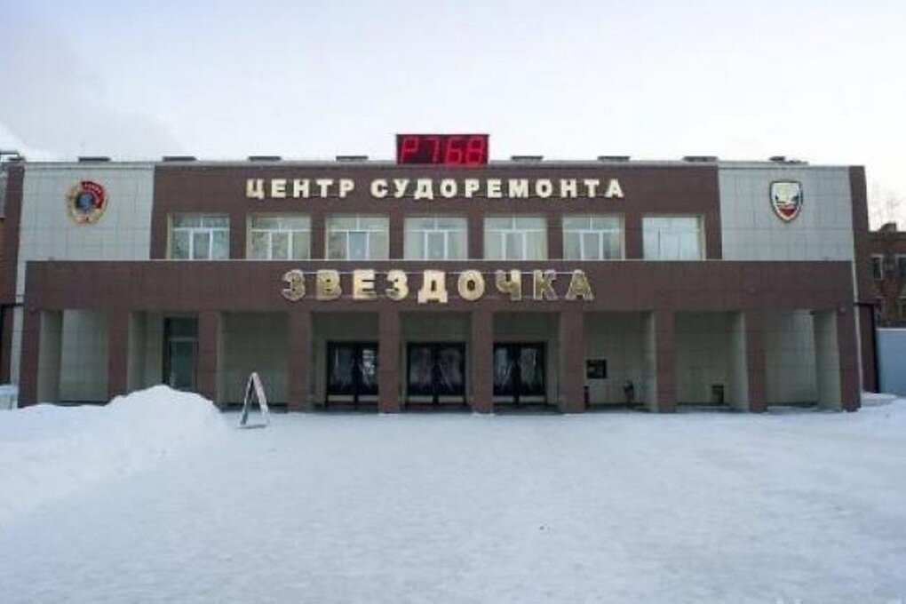 цс звездочка