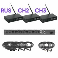 Комплект на 3 языка SPBAUDIO T-3 в Cromi