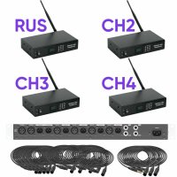 Комплект на 4 языка SPBAUDIO T-4