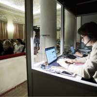 Комплект оборудования для перевода в аренду