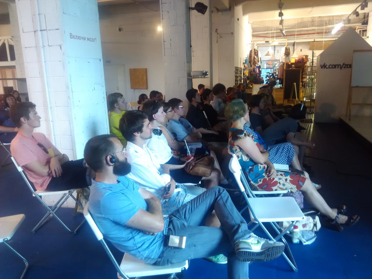 лекция Томаса Белла