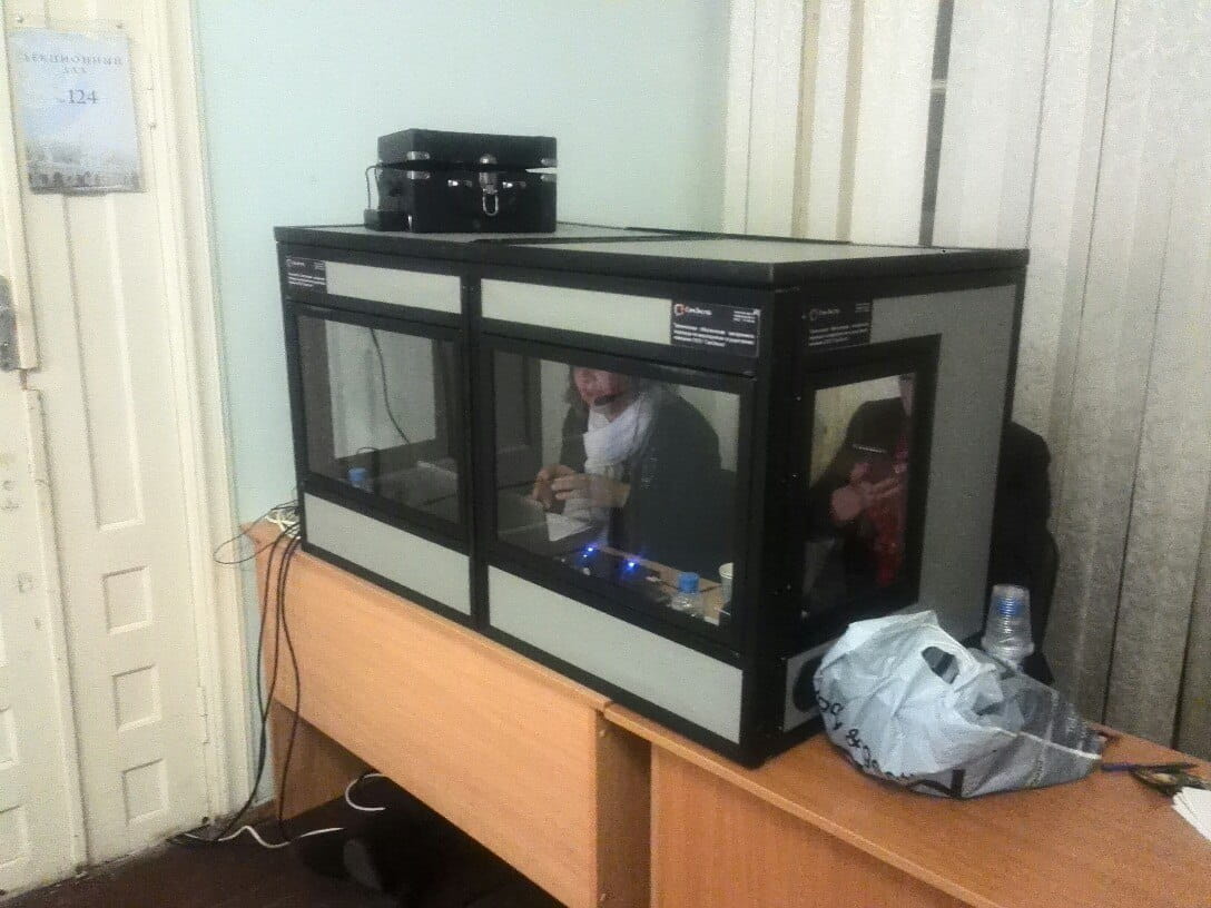 Международный круглый стол