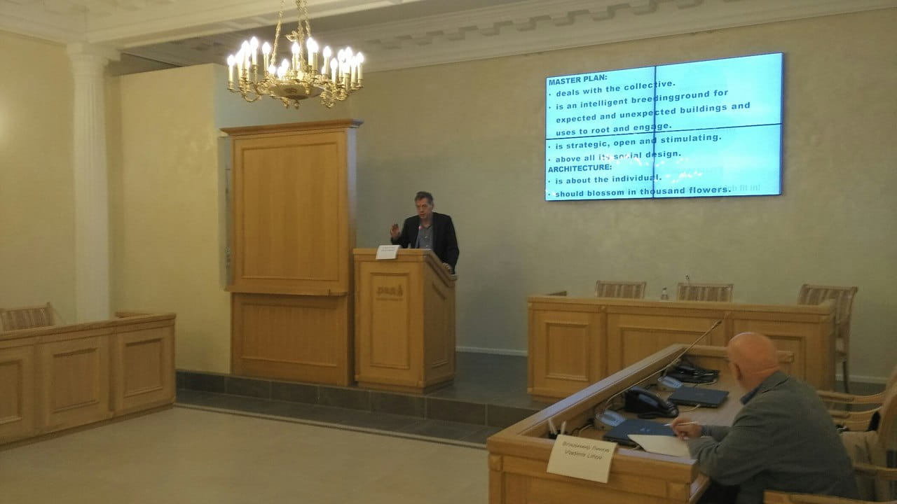 Большой аукционный зал