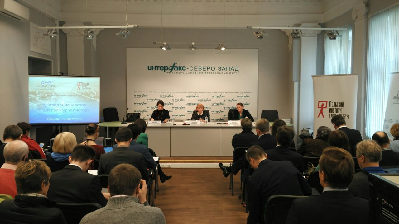 Пресс-конференция Союза Журналистов