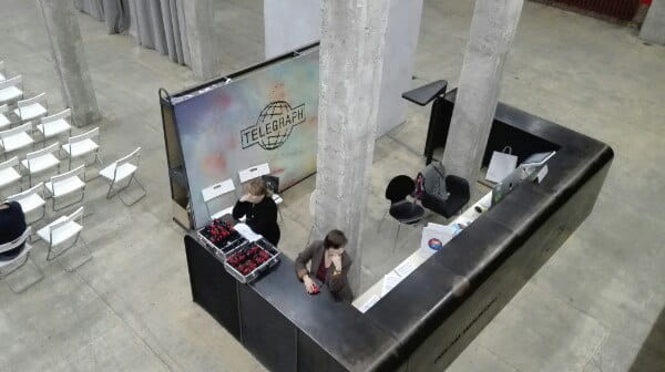 Лекции по журналистики