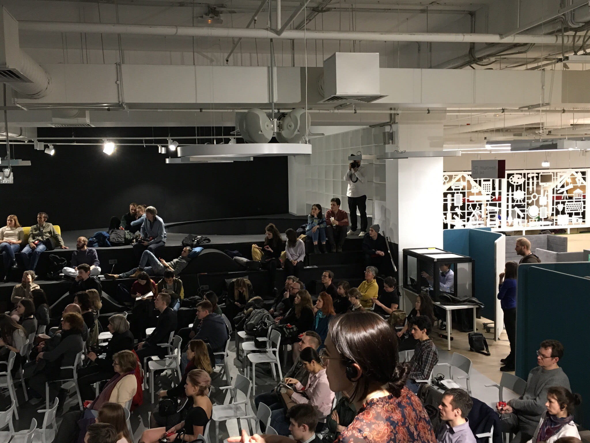 дизайнерская конференция