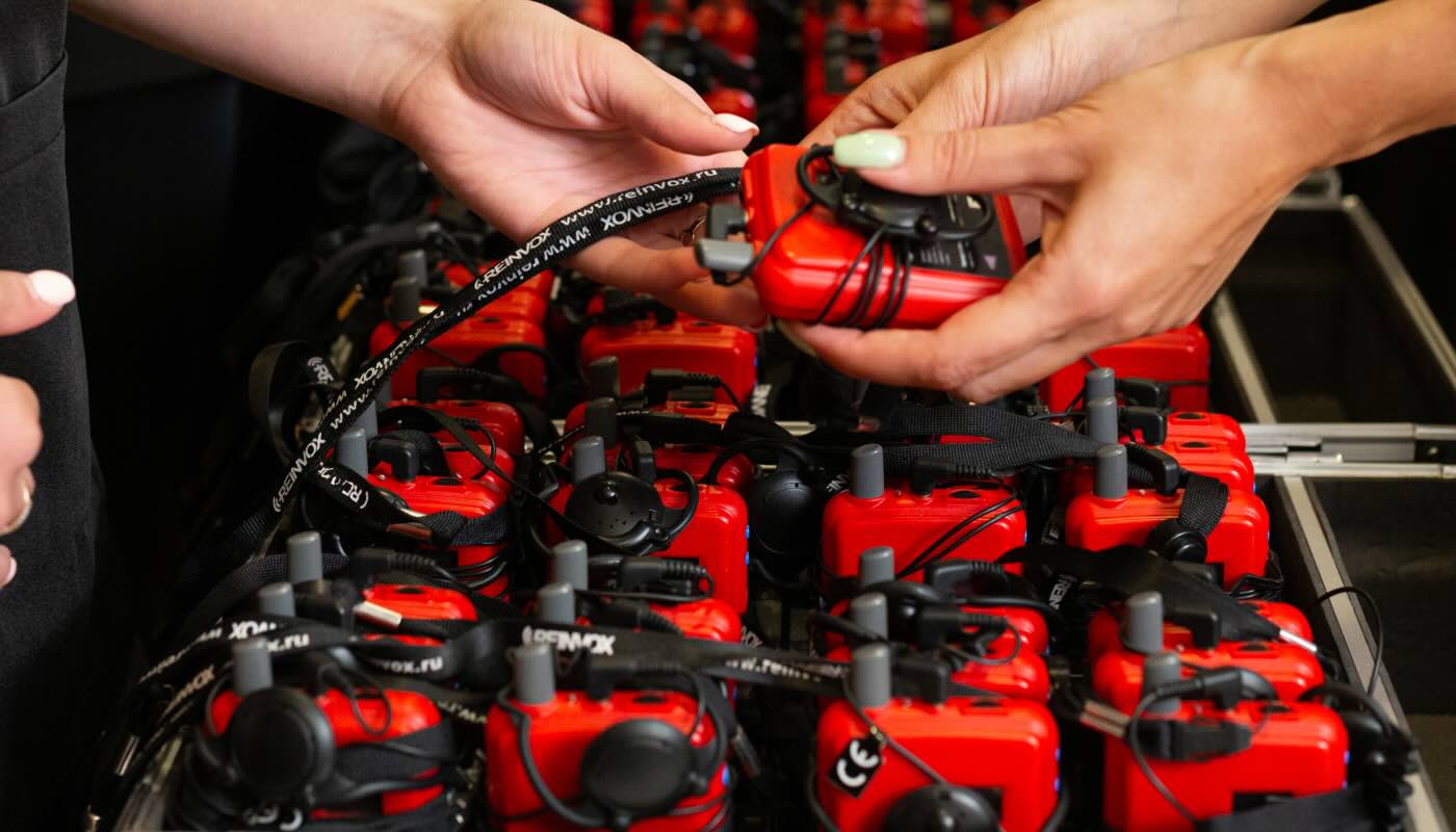 Деловой ужин в Рэдиссоне