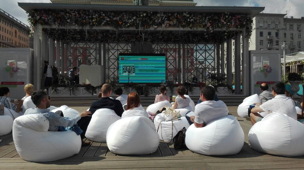 Московское Лето