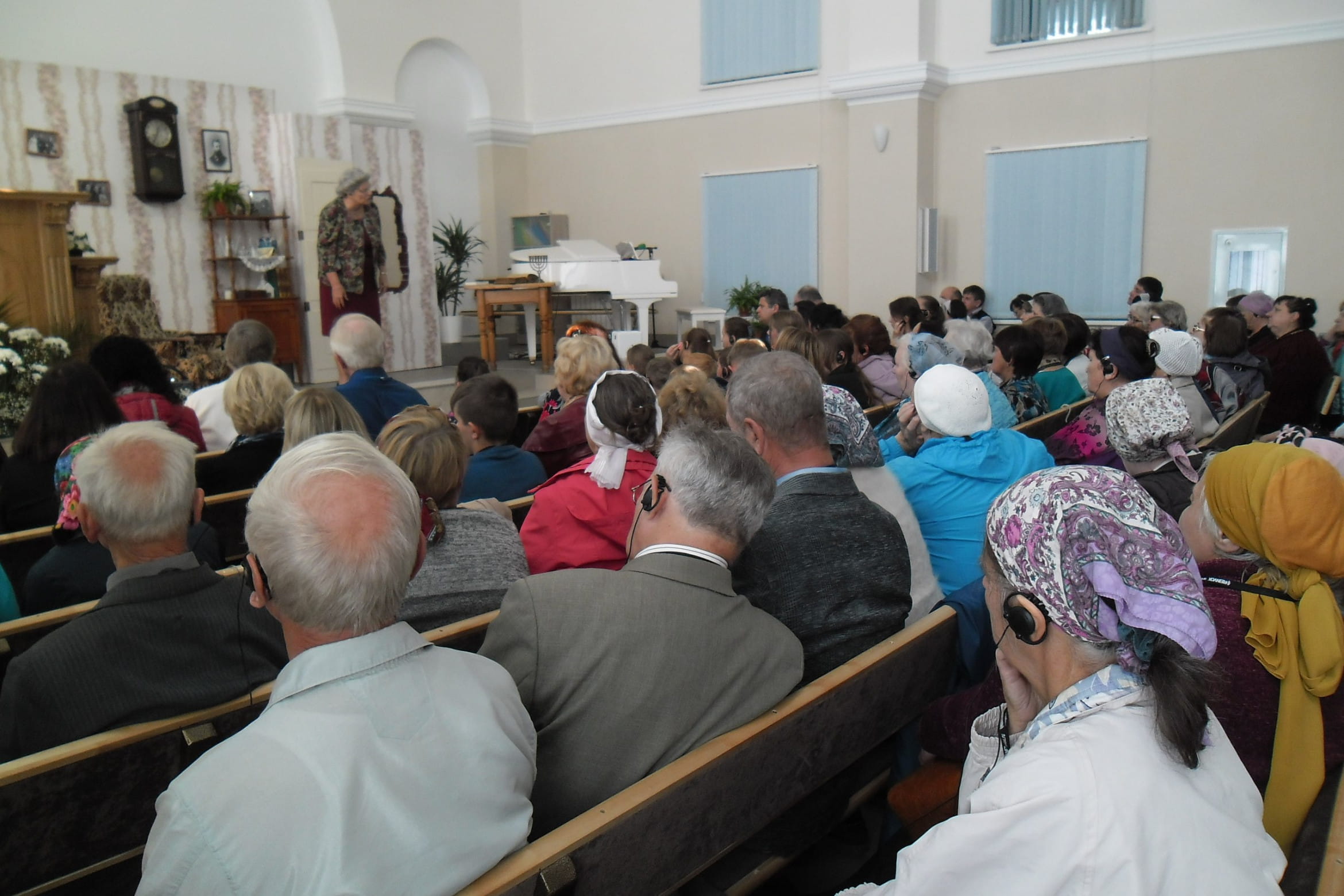 Встреча Библейская миссия