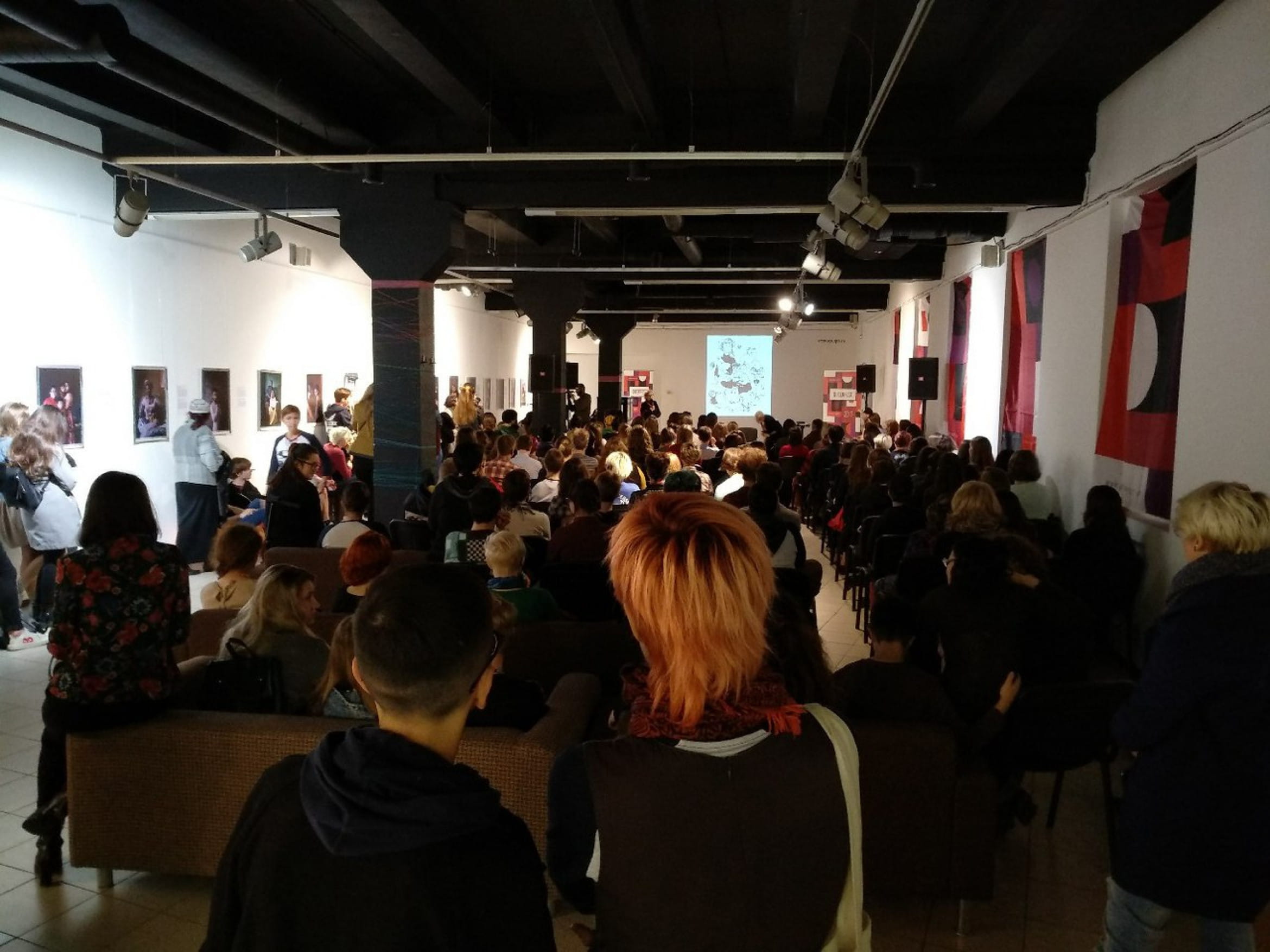 Квирфест «По линии жизни»