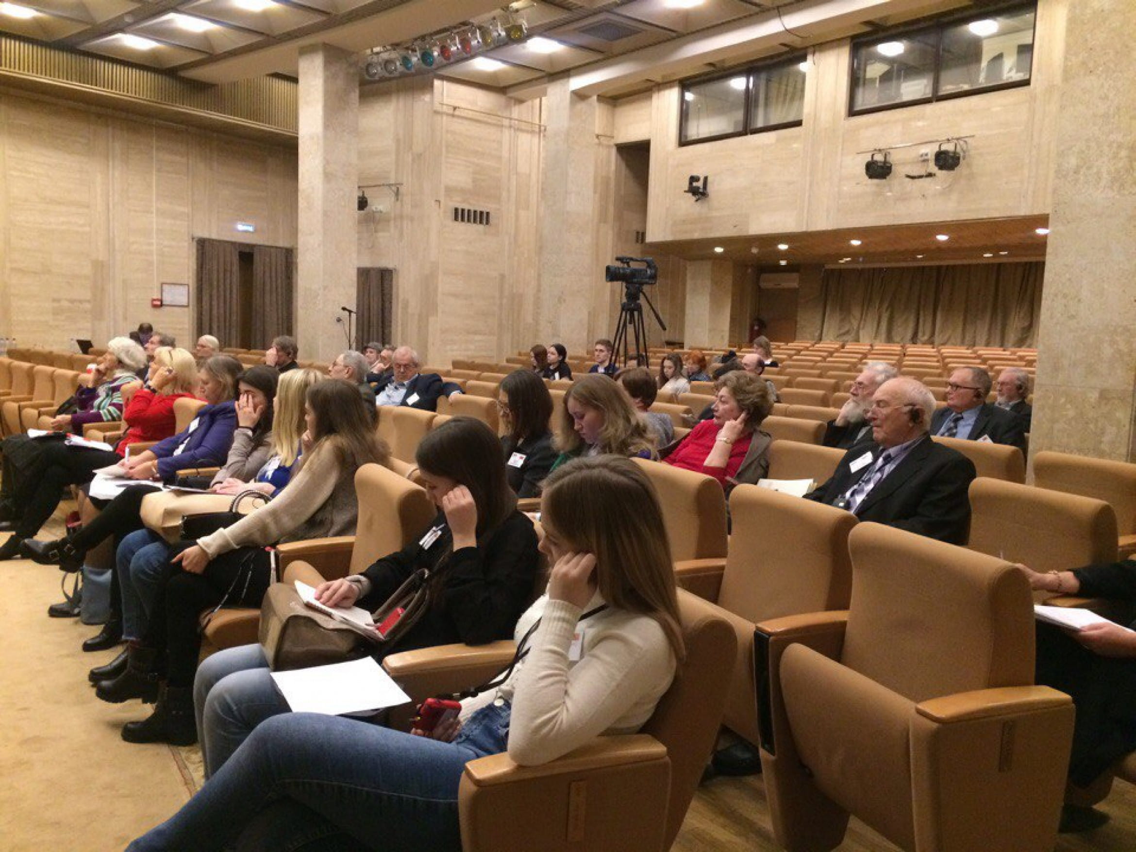 исторический Форум 2017