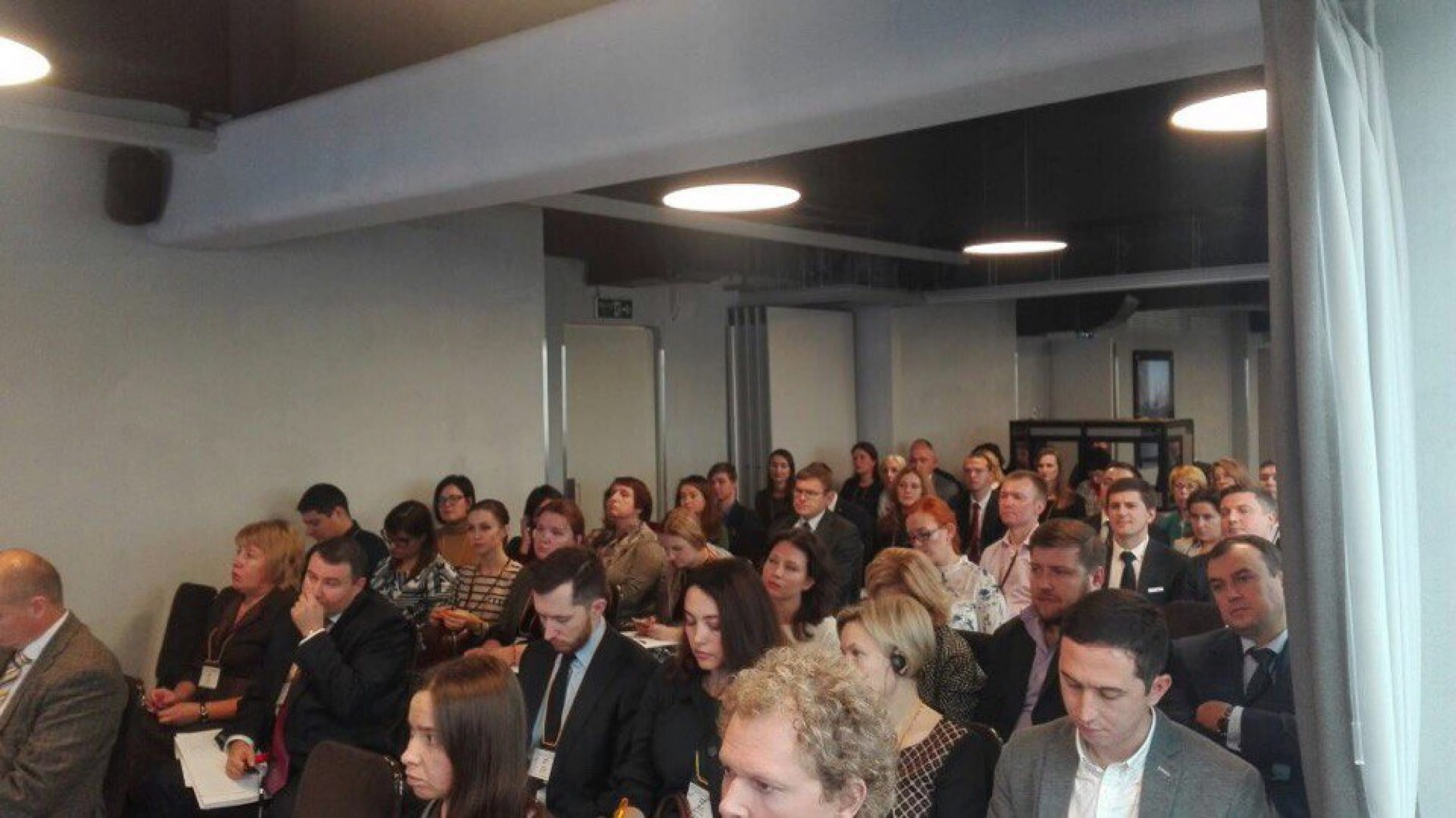 практическая конференция