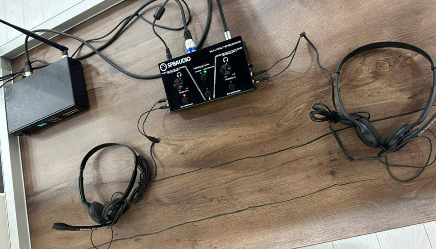 Пульт переводчика MAX-2