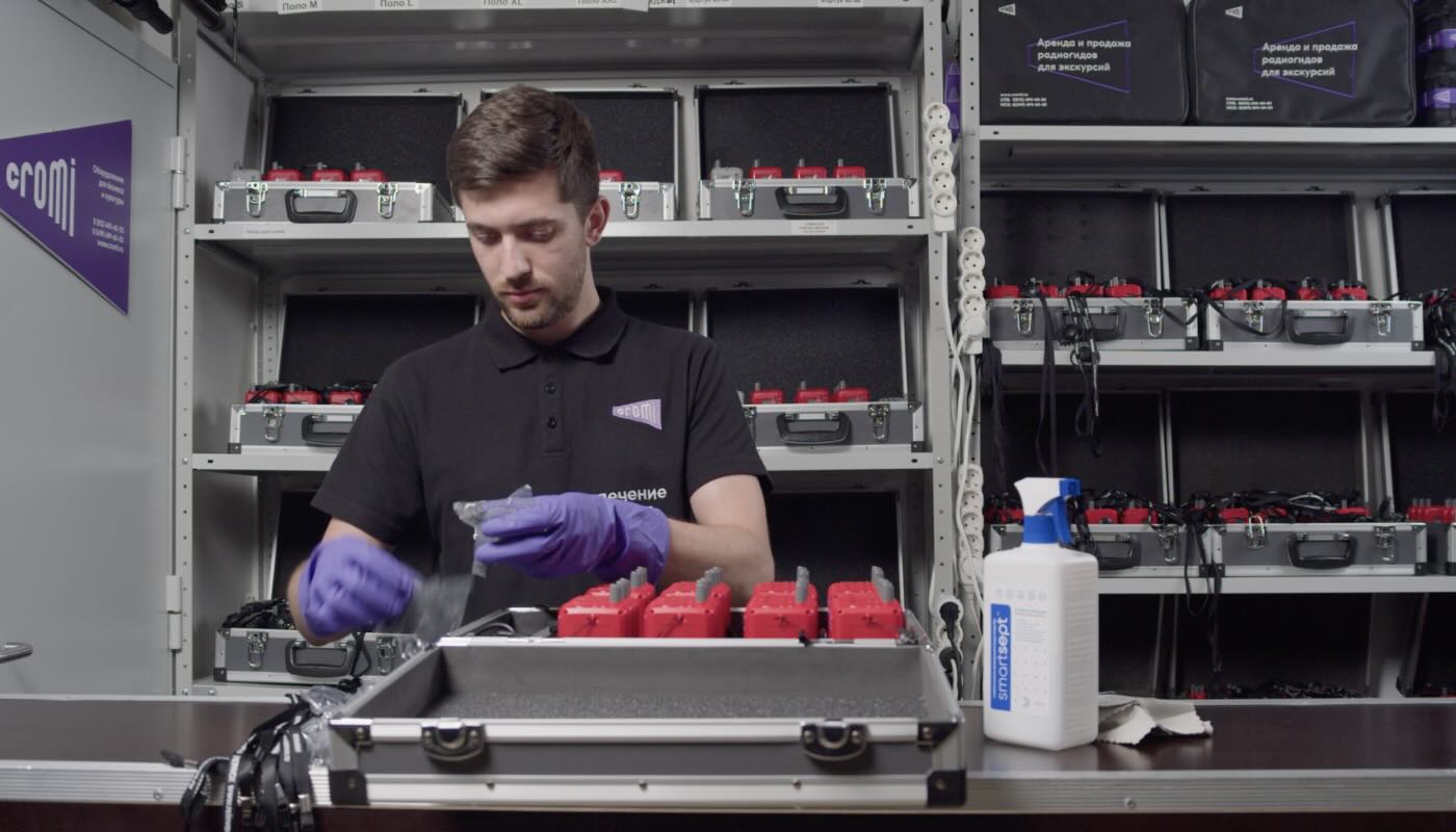 Технические специалисты Cromi проверяют оборудование