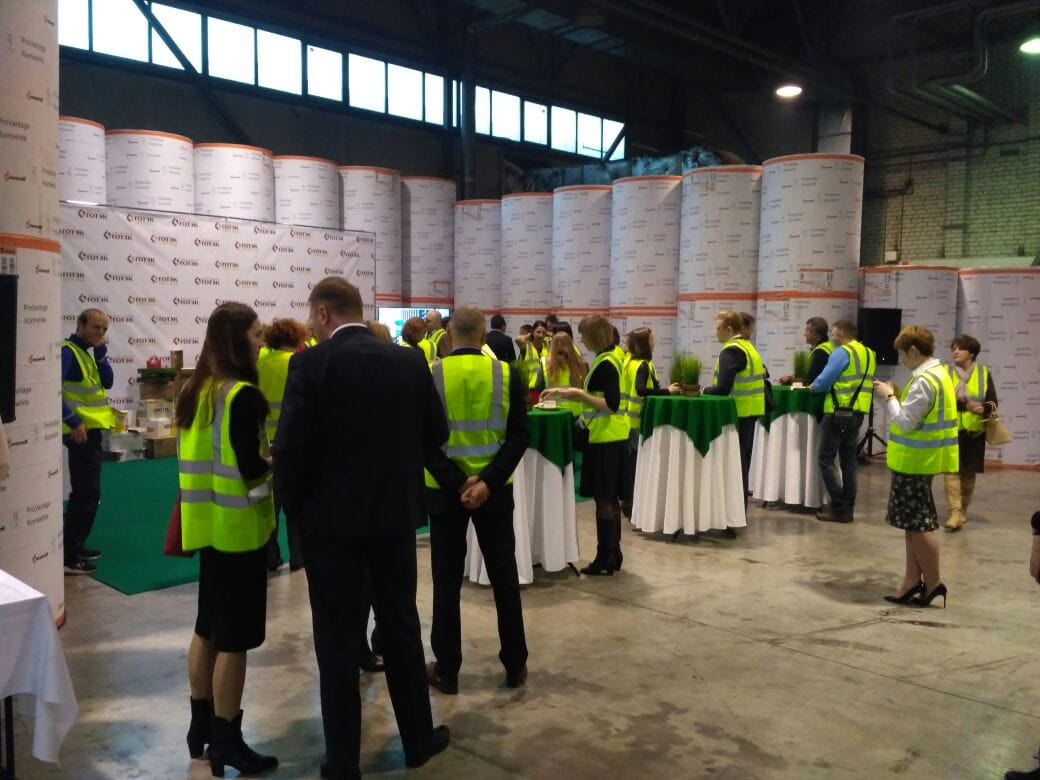 Экскурсия по промышленной территории с радиогидами