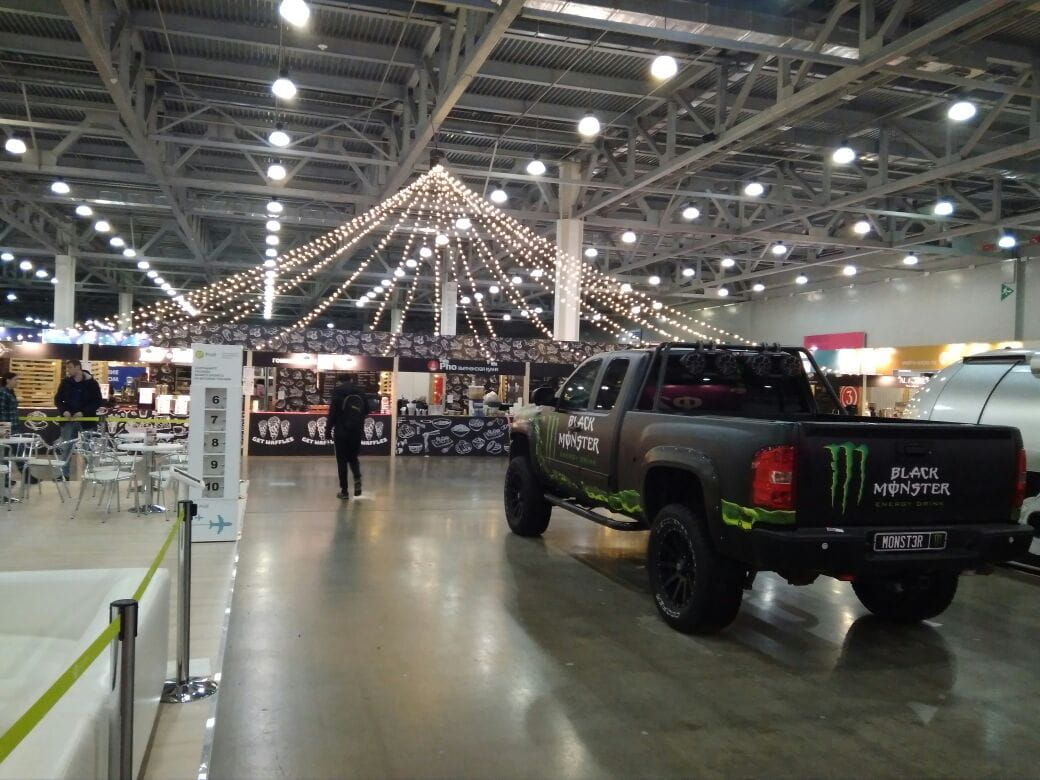 Выставка «Воплощение идеи в бизнес!»