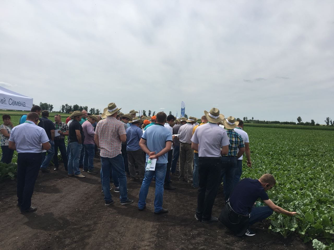 Дни Европейских Агротехнологий