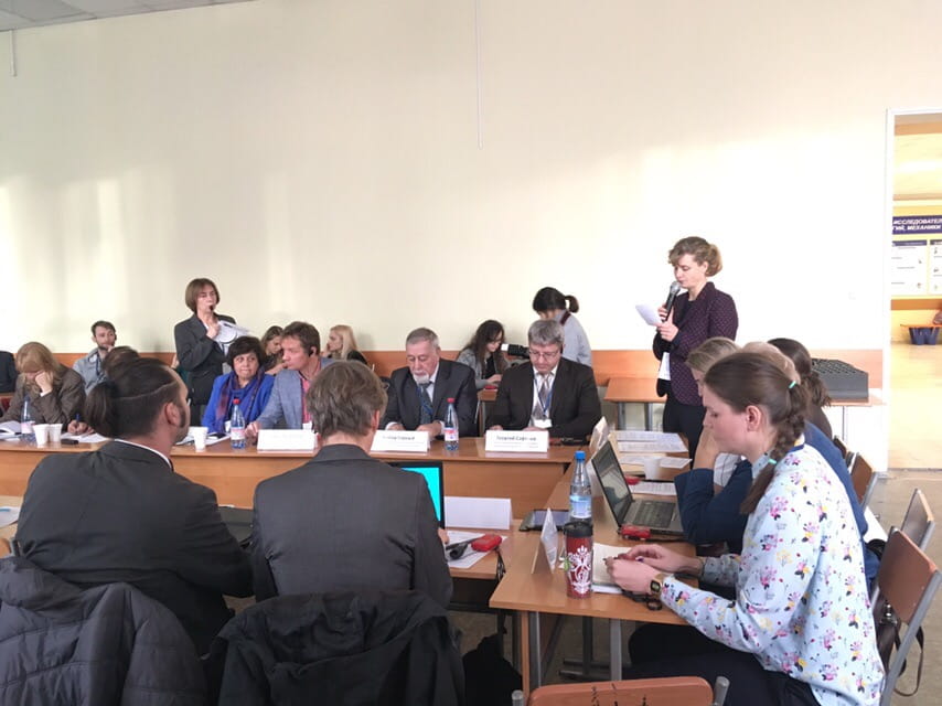 Круглый стол по изменению климата